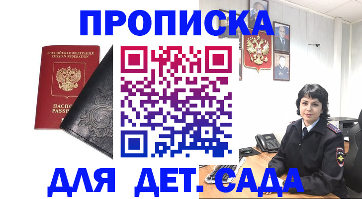 форма 3 в Борисоглебске